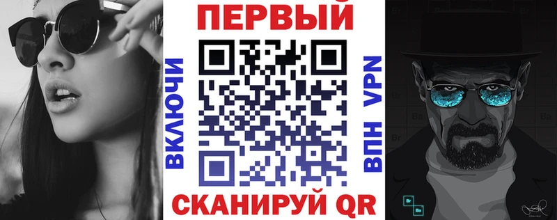 АМФЕТАМИН Розовый  купить   Алзамай 