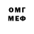 Amphetamine VHQ Skyblu