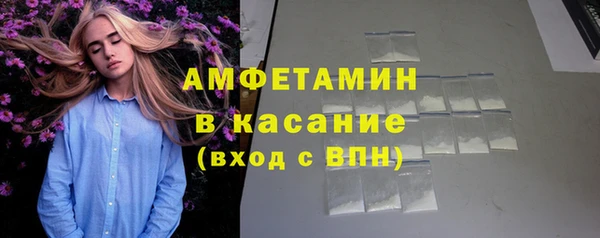 марки nbome Алексеевка