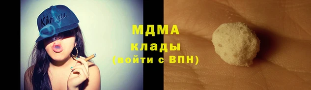не бодяженный Коряжма
