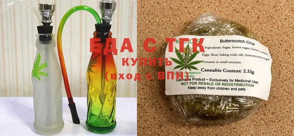 гашиш Алзамай