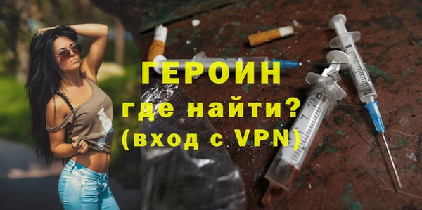 альфа пвп Корсаков