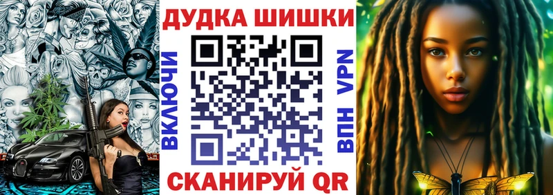 Бошки марихуана Amnesia Алзамай