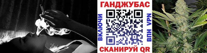 купить наркотики цена Алзамай KRAKEN как войти Каннабис Amnesia